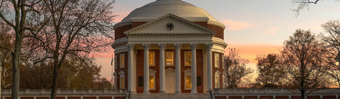 UVA Rotunda