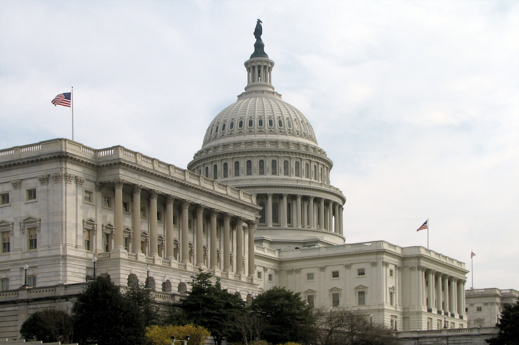 U.S. Capitol Building